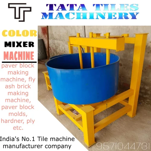 Color Pan Mixer Machine
